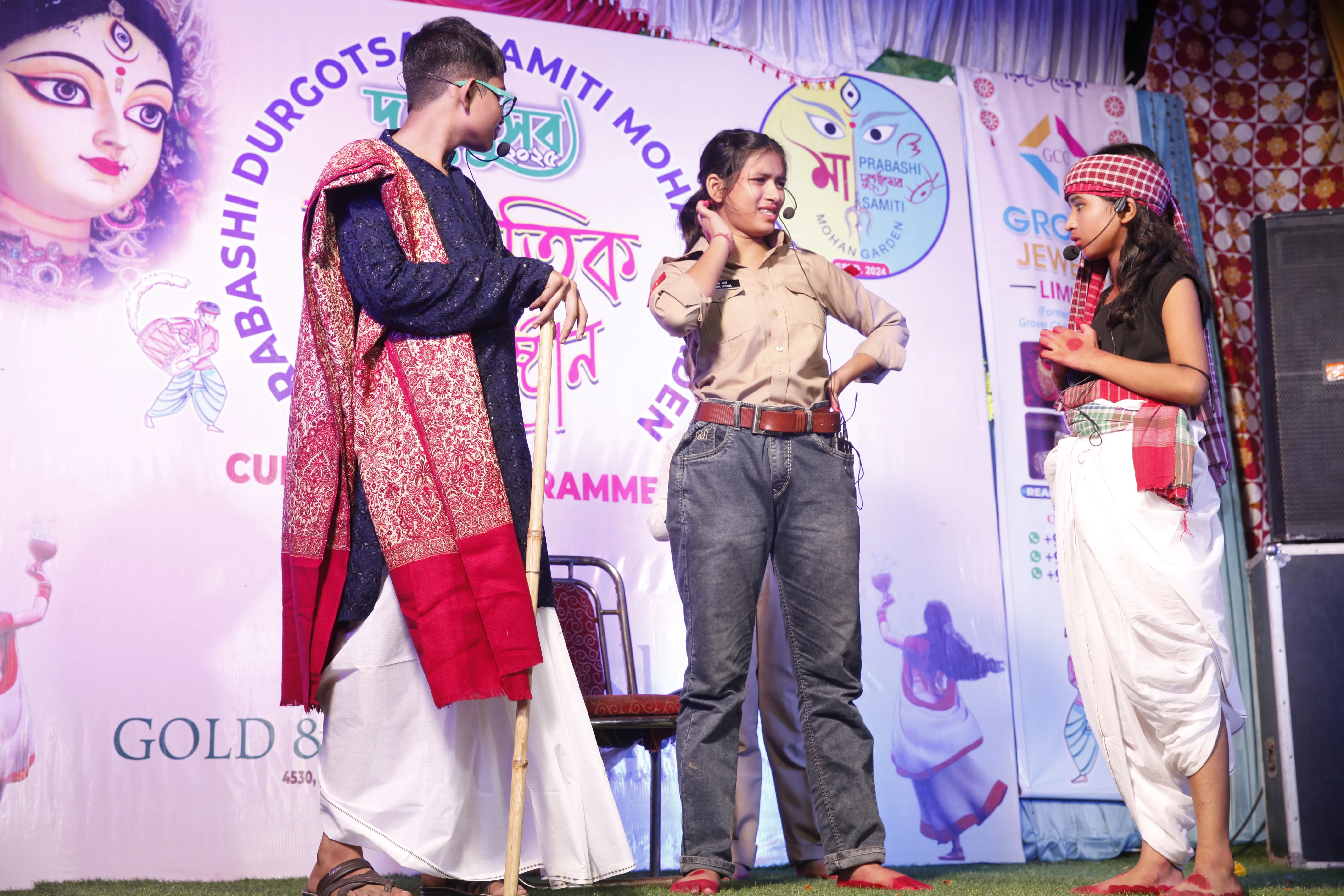 Durga Puja 2025 photo 65