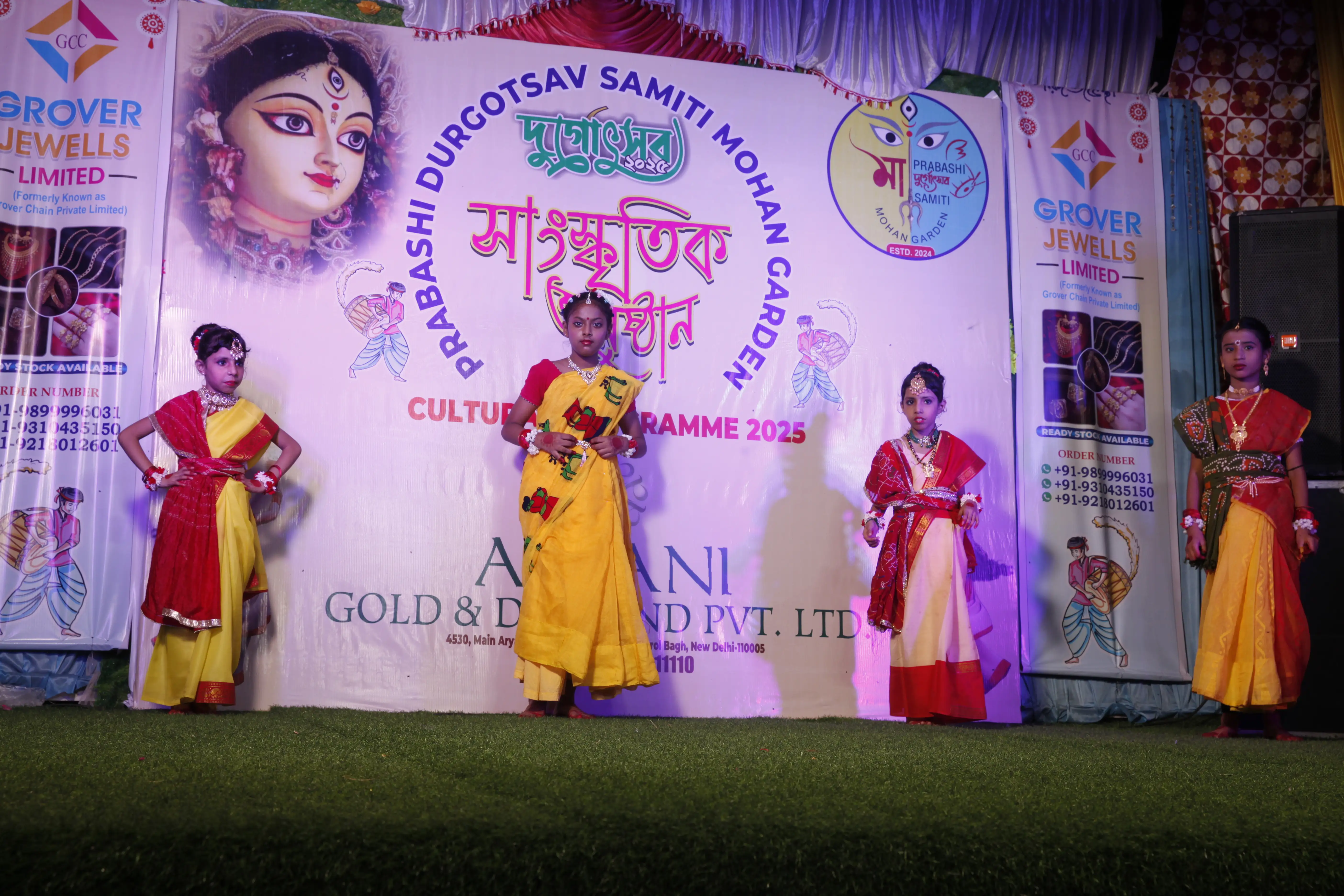 durga_puja_2025