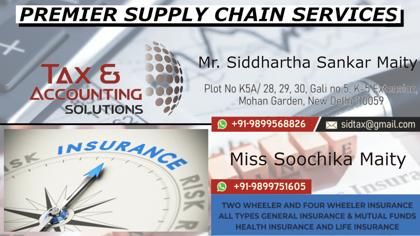 Premier Supply Chain Services Sponsor Logo