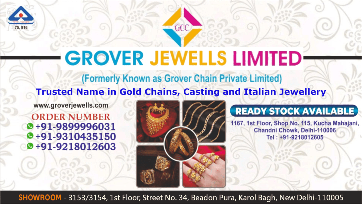 Grover Jewells Limited Main Sponsor Logo