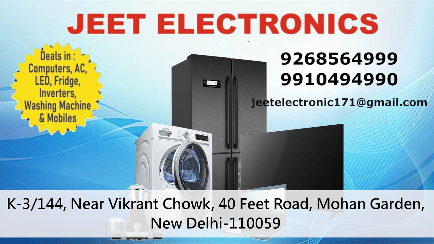 Jeet Electronics Sponsor Logo