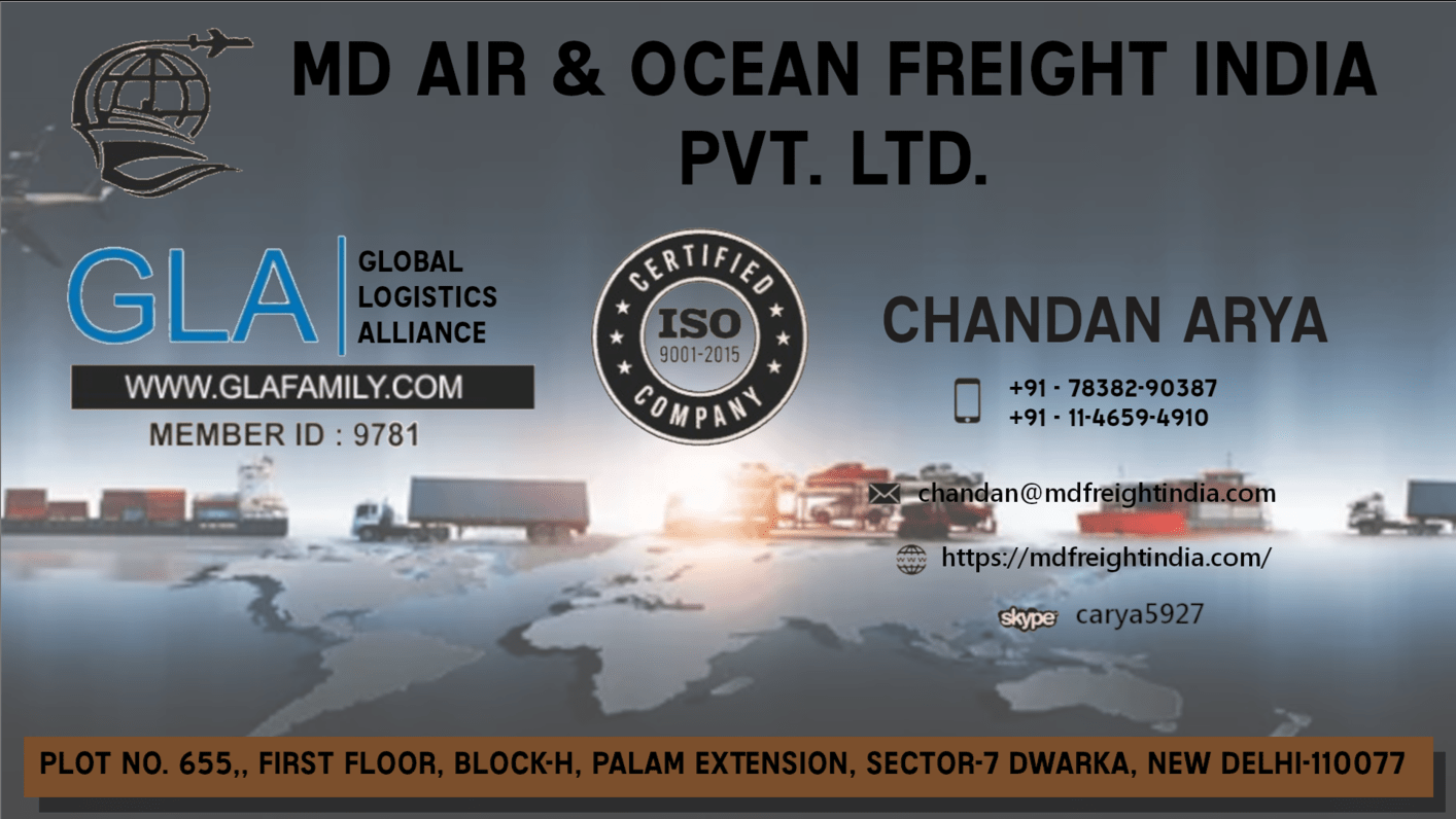 MD Air & Ocean Freight India Pvt. Ltd. Sponsor Logo